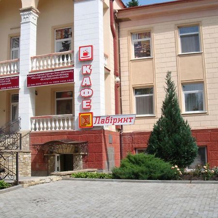 Filvarki-Centre Kamianets Podilskyi Bagian luar foto
